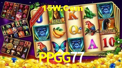 Segurança e performance na plataforma PPGG77